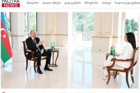 İlham Əliyevin “Əl-Ərəbiyyə”yə müsahibəsi xarici mediada geniş yayıldı